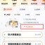 滴滴AI助手“小滴”全面解读：听懂人话并兑现服务（2026年4月9日）