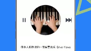 AI音乐助手核心技术解析：从原理到实践