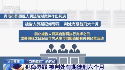 大连老板们醒醒吧！别硬扛了，AI带货直播这玩意儿真比雇俩大学生省心！