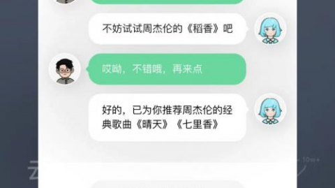取快递AI助手：从底层原理到代码实现，一文读懂Agent智能体