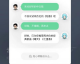 取快递AI助手：从底层原理到代码实现，一文读懂Agent智能体