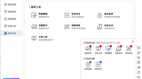 AI聊天助手背后的核心技术：RAG检索增强生成深度解析（2026年4月）