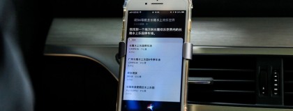 给你爱车装上“脑瓜子”后，我终于治好了开车时的“精神内耗”