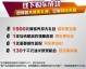 安阳老板们别再硬扛了！俺们厂的翻身仗全靠“安阳AI优化代理”这一招